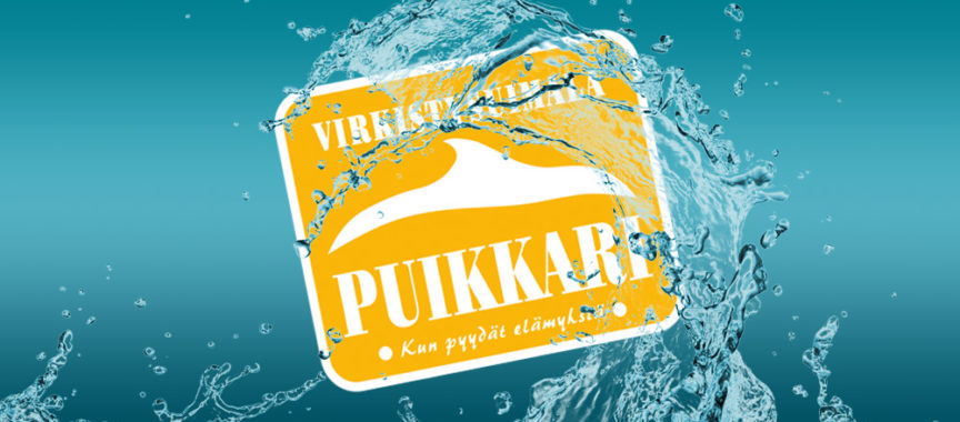 Puikkarin logo